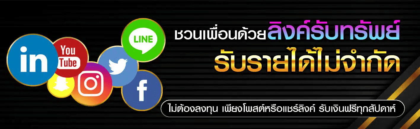 SW289 เว็บสล็อตออโต้โบนัสเข้าไว ระบบทันสมัยรองรับทุกอุปกรณ์ ฝากถอนไม่มีขั้นต่ำด้วยระบบออโต้ รวมเกมสล็อตค่ายดังครบวงจร การันตีความมั่นคงจ่ายจริงทุกยอด